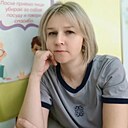 Знакомства: Наталья, 39 лет, Екатеринбург