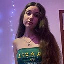 Знакомства: Маргарита, 19 лет, Москва