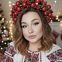 Знакомства: Аксения, 30 лет, Горишние Плавни