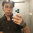 Знакомства: Александр, 22 года, Пермь