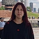 Знакомства: Анастасия, 18 лет, Рязань