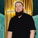 Знакомства: Владимир, 36 лет, Калуга