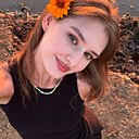 Знакомства: Яна, 22 года, Ростов-на-Дону