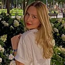 Знакомства: Алеся, 22 года, Ростов-на-Дону