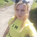 Знакомства: Кристина, 26 лет, Глухов