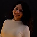 Знакомства: Маргарита, 40 лет, Астрахань