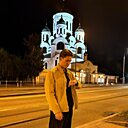 Знакомства: Владимир, 19 лет, Домодедово