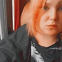 Знакомства: Ника, 23 года, Сердобск