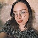 Знакомства: Валерия, 18 лет, Екатеринбург