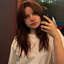 Знакомства: Екатерина, 18 лет, Марьина Горка