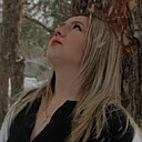 Знакомства: Леся, 28 лет, Волгоград