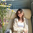 Знакомства: Юлиана, 19 лет, Ставрополь