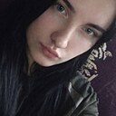 Знакомства: Яна, 18 лет, Новокузнецк