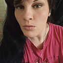 Знакомства: Екатерина, 37 лет, Березники