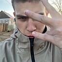 Знакомства: Кирилл, 21 год, Чита