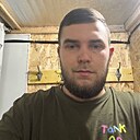 Знакомства: Макс, 26 лет, Лозовая