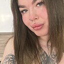 Знакомства: Nina, 23 года, Тюмень