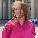 Знакомства: Александра, 21 год, Новороссийск