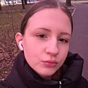 Знакомства: Катя, 18 лет, Москва