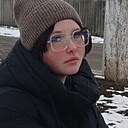 Знакомства: Тоня, 18 лет, Пятихатки