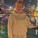 Знакомства: Татьяна, 39 лет, Нижний Новгород