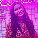 Знакомства: Алия, 21 год, Казань