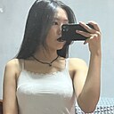 Знакомства: Адиса, 18 лет, Улан-Удэ