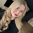 Знакомства: Анна, 20 лет, Аксай