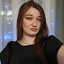 Знакомства: Виолетта, 20 лет, Ростов-на-Дону
