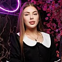 Знакомства: Алина, 25 лет, Минеральные Воды