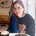 Знакомства: Мария, 22 года, Москва