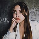 Знакомства: Юлиана, 21 год, Чебоксары