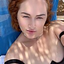 Знакомства: Яна, 43 года, Тверь