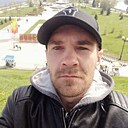 Знакомства: Иван, 39 лет, Ярославль