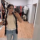 Знакомства: Арайлым, 27 лет, Алматы