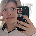 Знакомства: Алёна, 19 лет, Иркутск