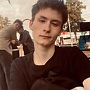 Знакомства: Никита, 19 лет, Иваново