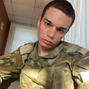Знакомства: Вадим, 24 года, Пушкино (Московская Обл)