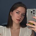 Знакомства: Алина, 21 год, Ярославль