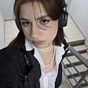 Знакомства: Софья, 19 лет, Москва