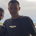 Знакомства: Степан, 18 лет, Волгоград