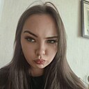 Знакомства: Анастасия, 22 года, Курск