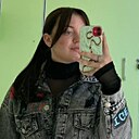 Знакомства: Aleksandra, 18 лет, Хмельницкий
