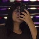 Знакомства: Карина, 26 лет, Оренбург