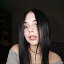 Знакомства: Карина, 19 лет, Краснодар