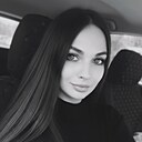 Знакомства: Ксения, 35 лет, Пятигорск