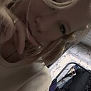 Знакомства: Виктория, 18 лет, Балаково