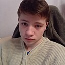 Знакомства: Захар, 18 лет, Брест