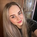 Знакомства: Влада, 21 год, Уфа