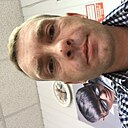 Знакомства: Дмитрий, 44 года, Пушкино (Московская Обл)